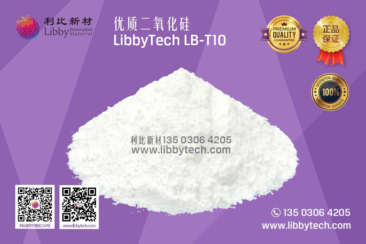 利比新材 LibbyTech LB T10 01 v1.01 - LibbyTech LB-T10