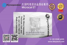 Home 美国PQ集团 Microcal ET 01 v1.01 264x176 - Home