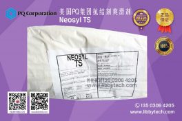 Home 美国PQ集团 Neosy TS 01 264x176 - Home